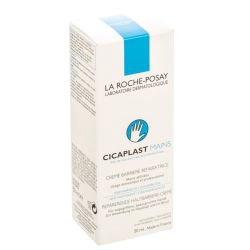 Cicaplast Crème Mains Barrière Réparatrice 50 ml